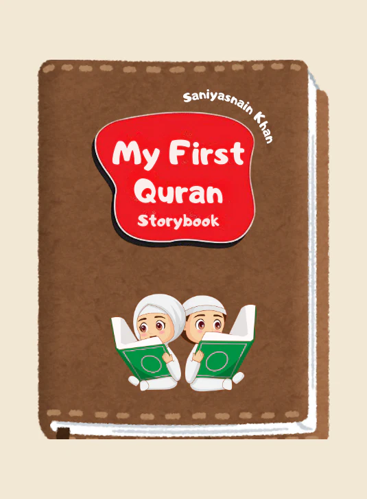 Books On Prophet Muhammad