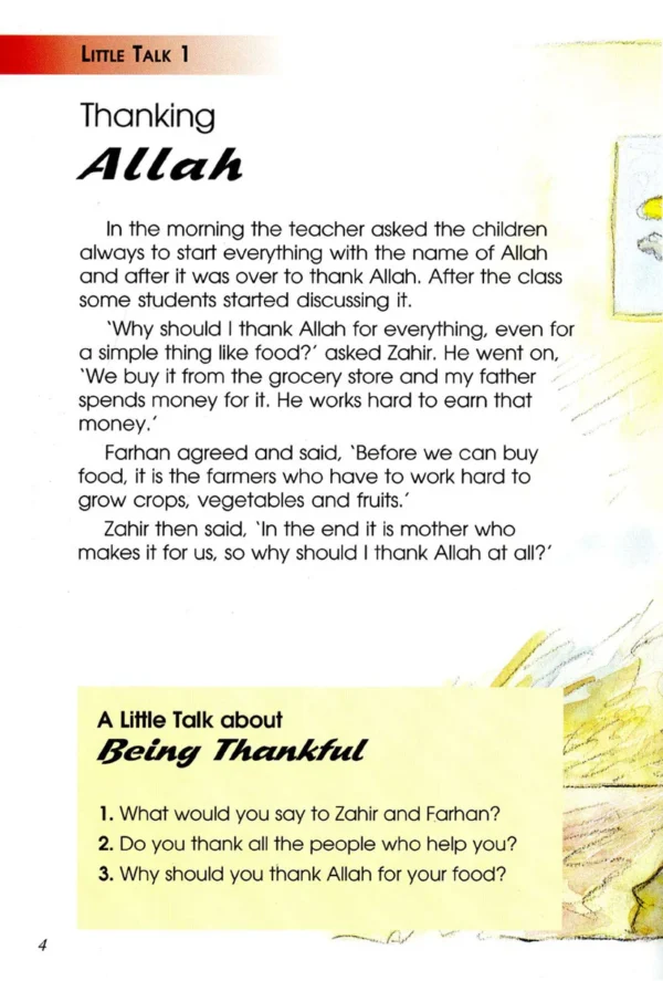 Allah and Me - Image 3