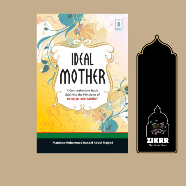 The Ideal Mother