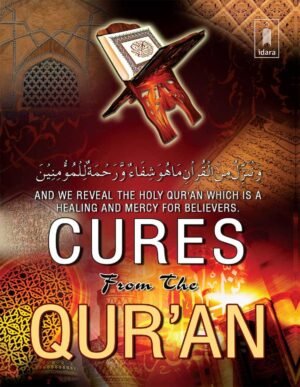 Cures from the Quran – Pocket