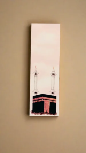 Mecca Bookmark