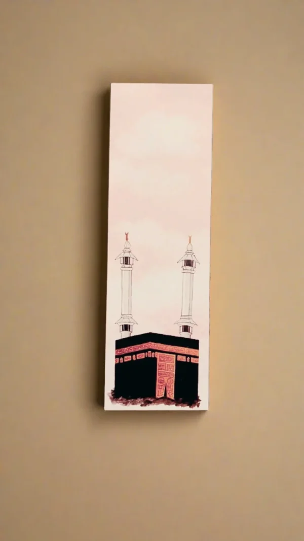 Mecca Bookmark