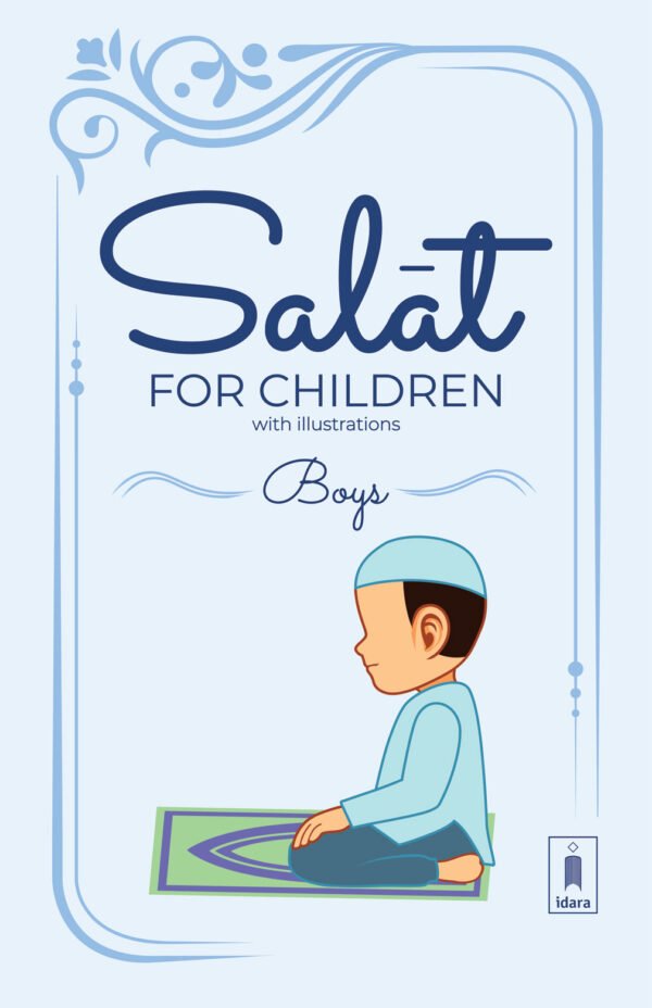 Salat for Children (Boys)