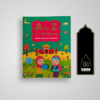 A to Z of Akhlaaq: Moral Values for Children