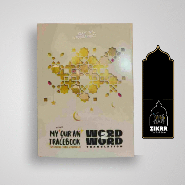 My Quran Trace Book -Word to Word Translation