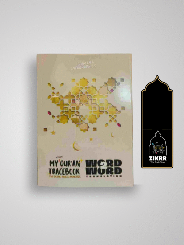 My Quran Trace Book -Word to Word Translation