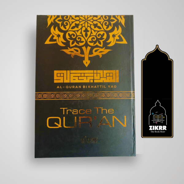 Trace The Quran(Full)
