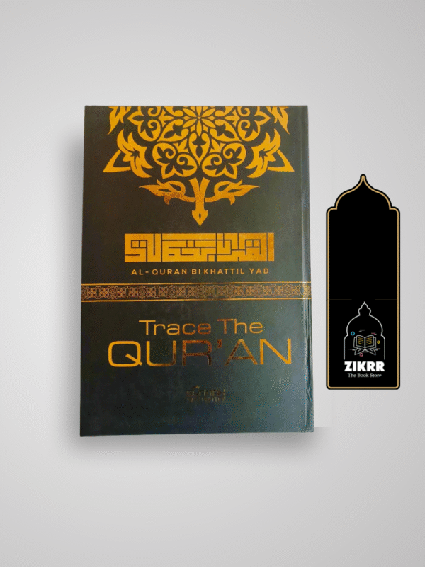 Trace The Quran(Full)