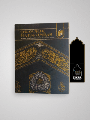 Dua's for Hajj & Umrah