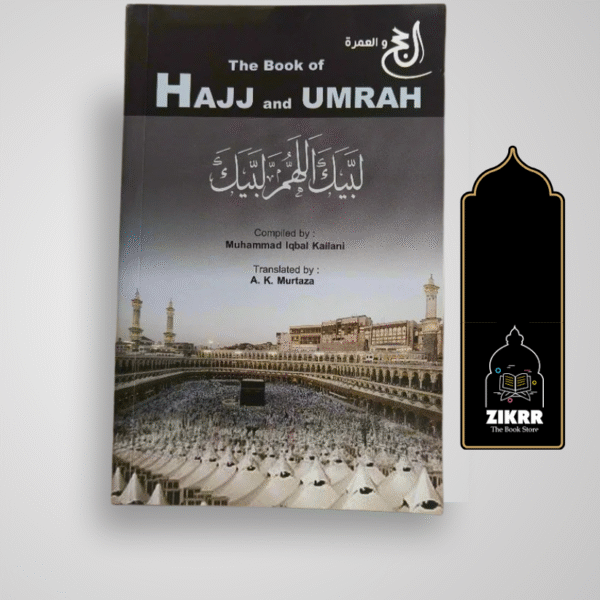 The Book of Hajj and Umrah