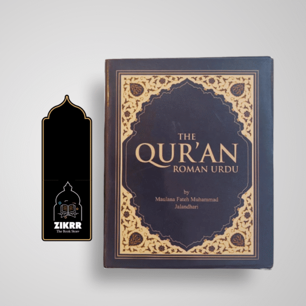 The Quran Roman Urdu
