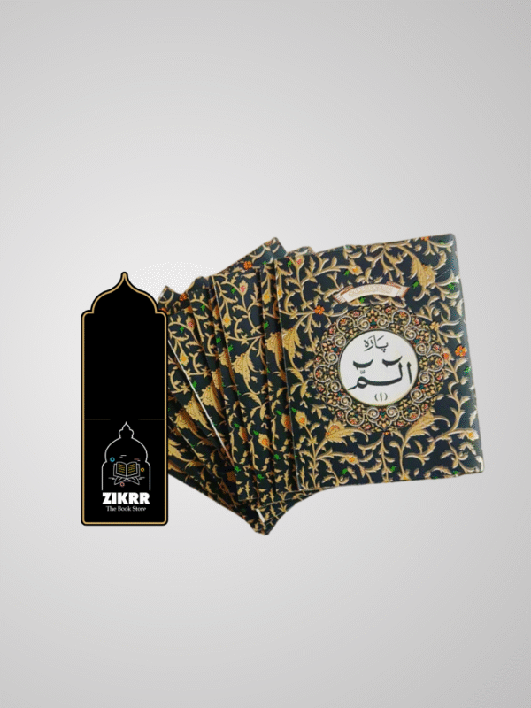 Mini Para Set with Bag - Image 2