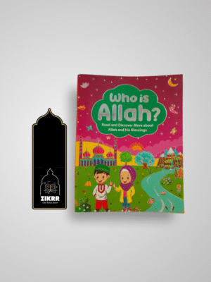 WHO IS ALLAH?