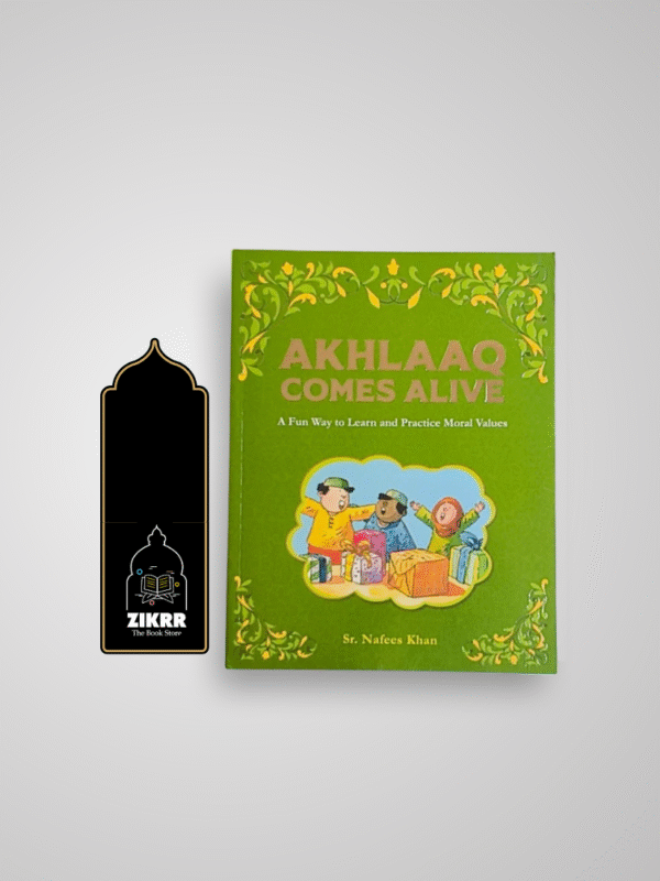 AKHLAAQ COMES ALIVE