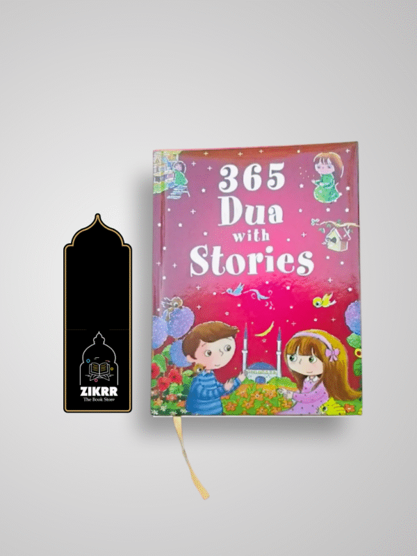 365 Prophet Muhammad Stories