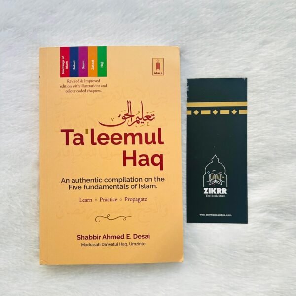Taleemual haq