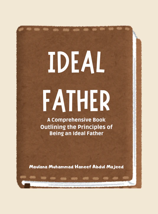 Books On Prophet Muhammad
