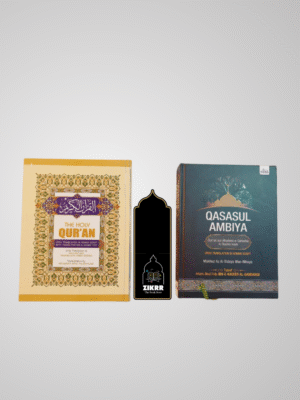 The Holy Quran | Qisasul Ambiya [Combo]