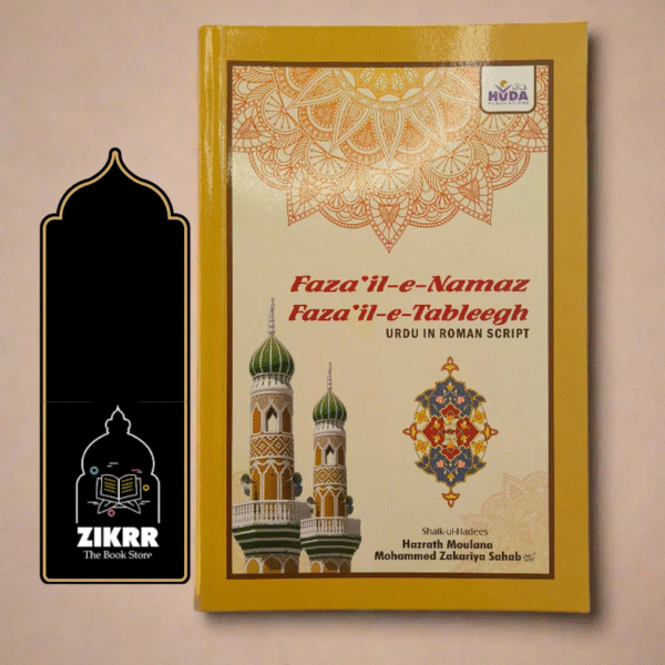 Fazail-E-Namaz Fazail-e-Tableegh
