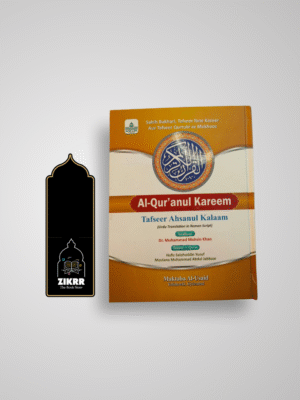Al Quranul Kareem Tafseer Ahsanul Kalaam(Translation in Roman script)