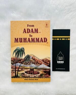 From Adam To Muhammad