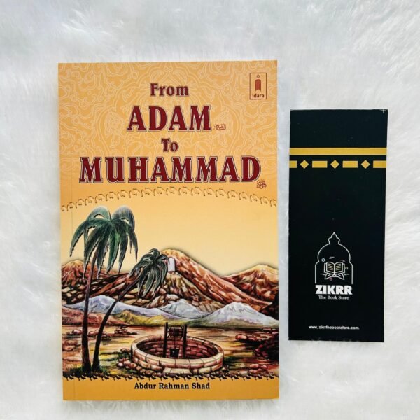 From Adam To Muhammad