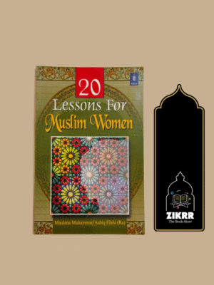 20 Lesson For Muslim Women