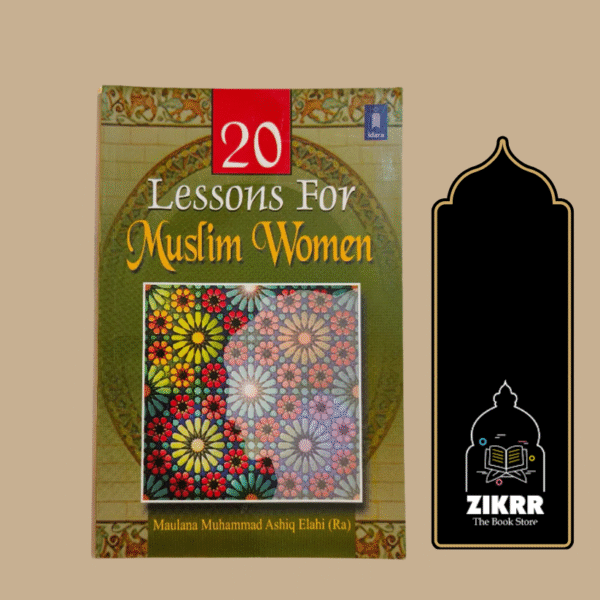 20 Lesson For Muslim Women
