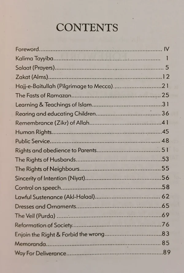 20 Lesson For Muslim Women - Image 3