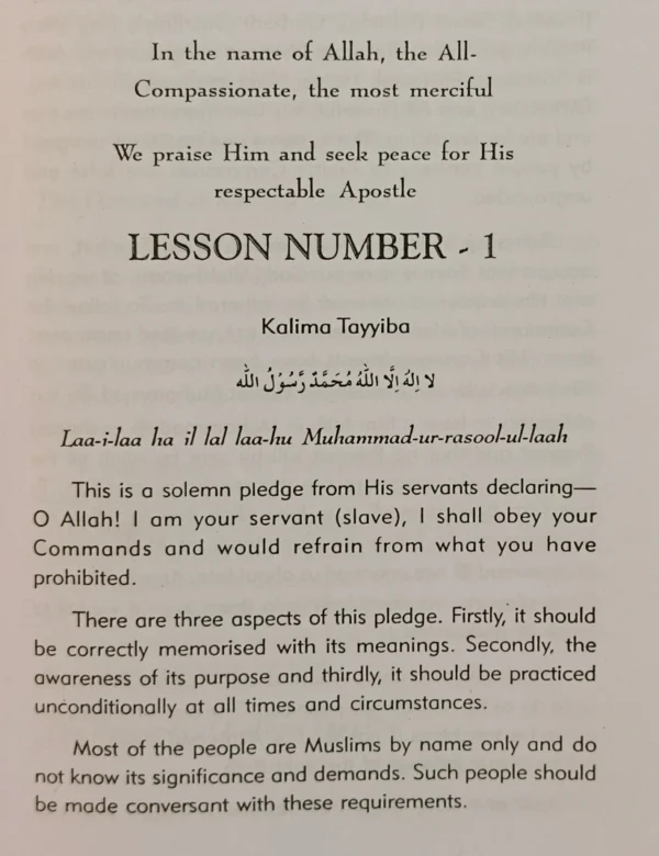 20 Lesson For Muslim Women - Image 2