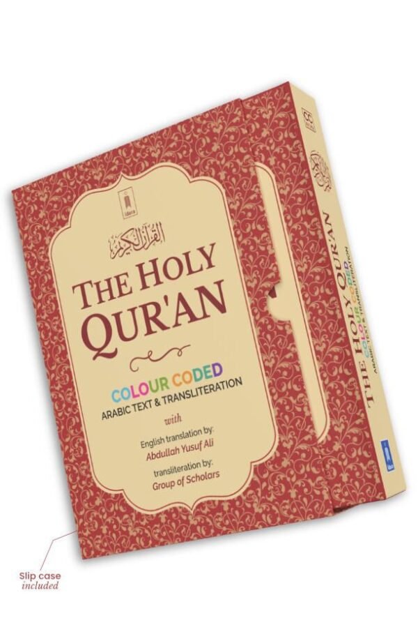 The Holy Quran color coded - Image 2