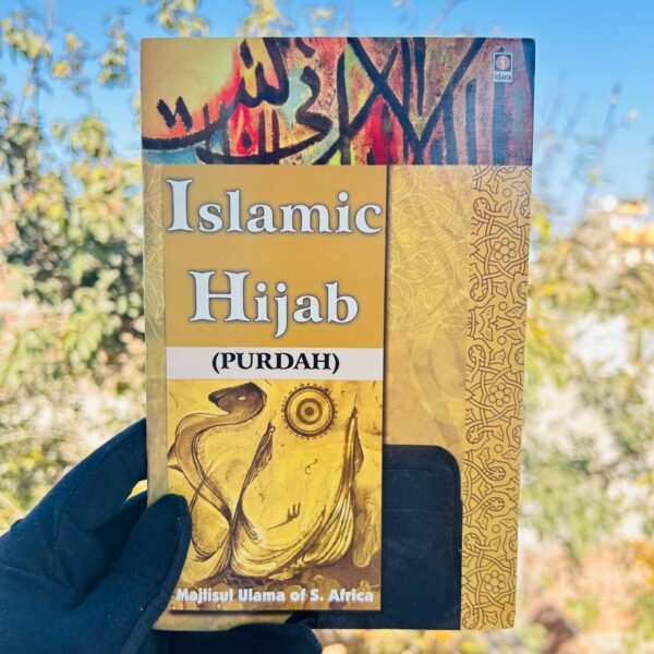 Islamic Hijab