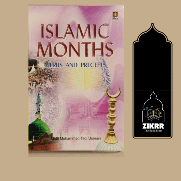 Islamic Months