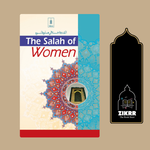 The Salah of Women