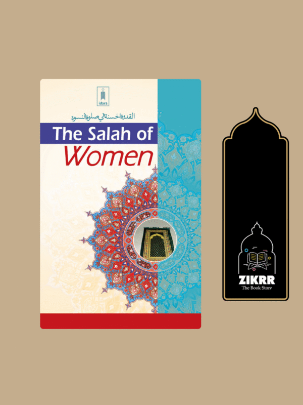The Salah of Women