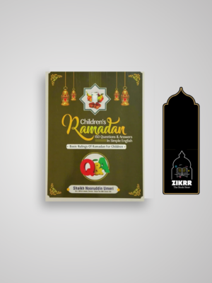 Childrens Ramadan