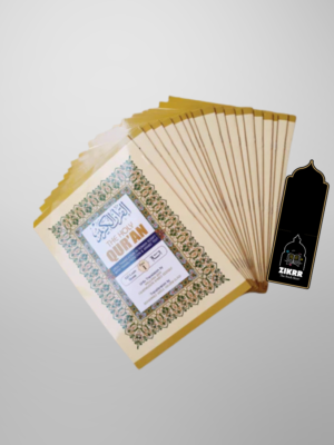 The Holy Quran Para Set (Translation in Roman script)