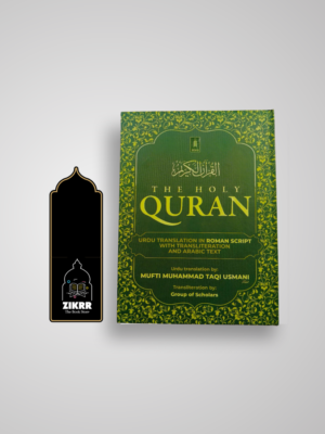 The Holy Quran – Urdu translation in ROMAN Script with Transliteration and Arabic Text by Mufti Taqi Usmani