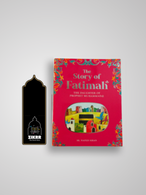 The Story Of Fatimah