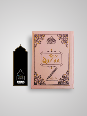 Trace Quran(Full)