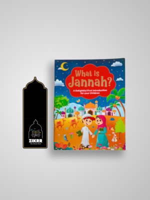 What is Jannah?