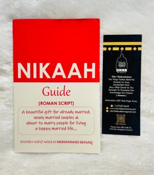 Nikah Guide